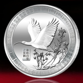 2017年2月　陜西定制　中共漢中市委洋縣政府定制金銀紀(jì)念章