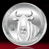 2017年2月　陜西定制　中共漢中市委洋縣政府定制金銀紀(jì)念章