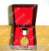 高檔金屬獎?wù)聞渍碌脑O(shè)計(jì)與制作