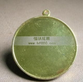 運動會金牌,運動會獎?wù)?頒獎獎牌
