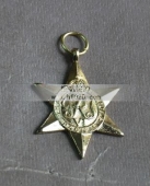 國外精英獎(jiǎng)?wù)?聯(lián)邦勛章,特殊定制獎(jiǎng)?wù)?定制勛章