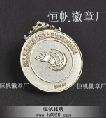 羽毛球獲獎金牌,授帶金牌,授帶金牌,授予金牌