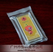 西安世園會(huì)紀(jì)念金條,世園會(huì)紀(jì)念金章,紀(jì)念金幣