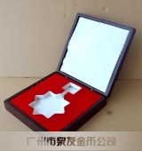 裝金條銀條的原木盒子,裝金條銀條的原木錦盒包裝盒