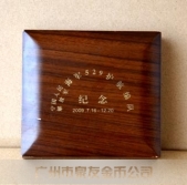 裝金銀紀(jì)念幣的盒子,裝金銀紀(jì)念幣的包裝盒