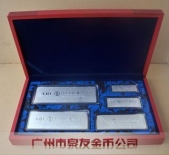 中國農(nóng)業(yè)銀行傳世之寶金銀條定做制作定制銀條