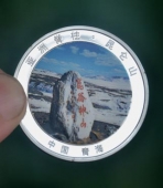藏羚羊中國西部紀(jì)念章制作,銀質(zhì)紀(jì)念章定做
