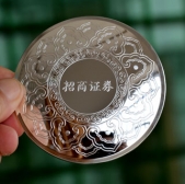 招商證券公司20周年純銀銀盤制作,純銀紀(jì)念盤,銀盤定做