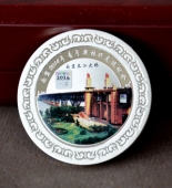 南京2014年青奧會銀質(zhì)紀(jì)念幣定做,銀質(zhì)紀(jì)念章定做