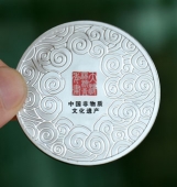 中國非物質(zhì)文化遺產(chǎn)年畫連年有余純銀紀念章定做