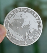 中國海軍赴亞丁灣護航純銀紀念銀章,紀念銀幣,銀質紀念章