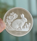 慶祝贛州銀行吉安分行開業(yè)慶典成立銀質紀念章