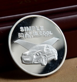 天津一汽豐田威馳下線純銀紀(jì)念幣,純銀紀(jì)念章