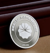 新疆油田項目成立10周年紀(jì)念幣,周年紀(jì)念銀幣,慶典銀幣