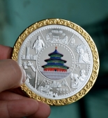 國慶60周年雙色紀(jì)念幣,雙色彩銀幣,雙色金銀紀(jì)念幣,雙色金銀紀(jì)念章