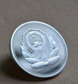 遼寧朝陽公安局建局50周年貴金屬金銀幣,貴金屬紀(jì)念幣