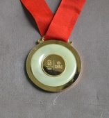 中國(guó)銀行金幣,中國(guó)銀行銀幣,奧運(yùn)會(huì)紀(jì)念幣,奧運(yùn)會(huì)紀(jì)念章