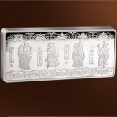 福祿壽禧銀磚定購(gòu),銀條定購(gòu),銀磚訂購(gòu),純銀條訂購(gòu)