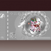 十二生肖金銀紀念鈔訂做純金銀十二生肖紀念鈔訂制