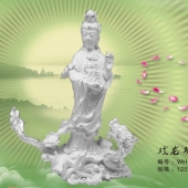 海上戲龍觀音純銀擺件、純銀觀音銀制品純銀工藝品擺件