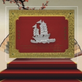 一帆風順純銀屏風擺件