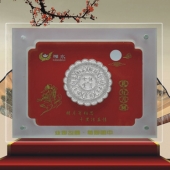 七星伴月純銀擺件屏風